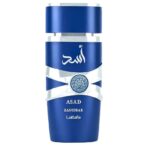 Asad Blue Zanzibar By Lattafa 100ML - Image 4
