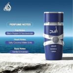 Asad Blue Zanzibar By Lattafa 100ML - Image 2