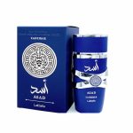 Asad zanzibar Tattafa