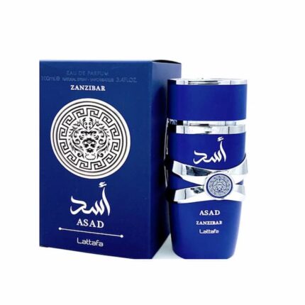 Asad zanzibar Tattafa