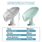 Leaf Shape Soap Holder with Drainage & Suction Cup - Image 5